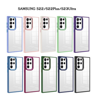 01.เคส PC แข็ง แบบใส ป้องกันกล้อง กันกระแทก สําหรับ SAMSUNG S23 ultra S23 S23Plus S23ultra