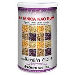 BOTANICA KAO KUM #โบทานีก้า สูตรข้าวก่ำงอกก 1 กระป๋อง  500 กรัม หมดอายุ7/67 และ 8/67