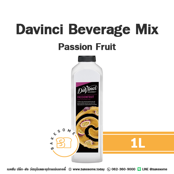 ครบทุกรส-davinci-beverage-mix-davinci-puree-ดาวินชี่-เบเวอเรจ-มิกซ์-ดาวินชี่-เพียวเร่-หัวปั๊ม