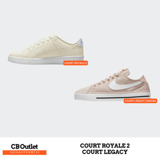 รองเท้าผ้าใบผู้หญิง รองเท้าลำลอง  NIKE Court Legacy Canvas / Court Royale Next 2