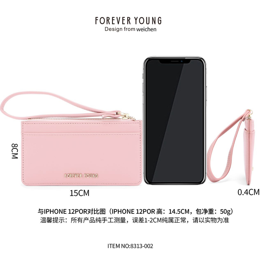 พร้อมส่งในไทย-กระเป๋าสตางค์ผู้หญิง-ใบกลางน่ารัก-forever-youngคล้องมือได้-ใส่บัตรได้-กระเป๋าใส่โทรศัพท์8313-002