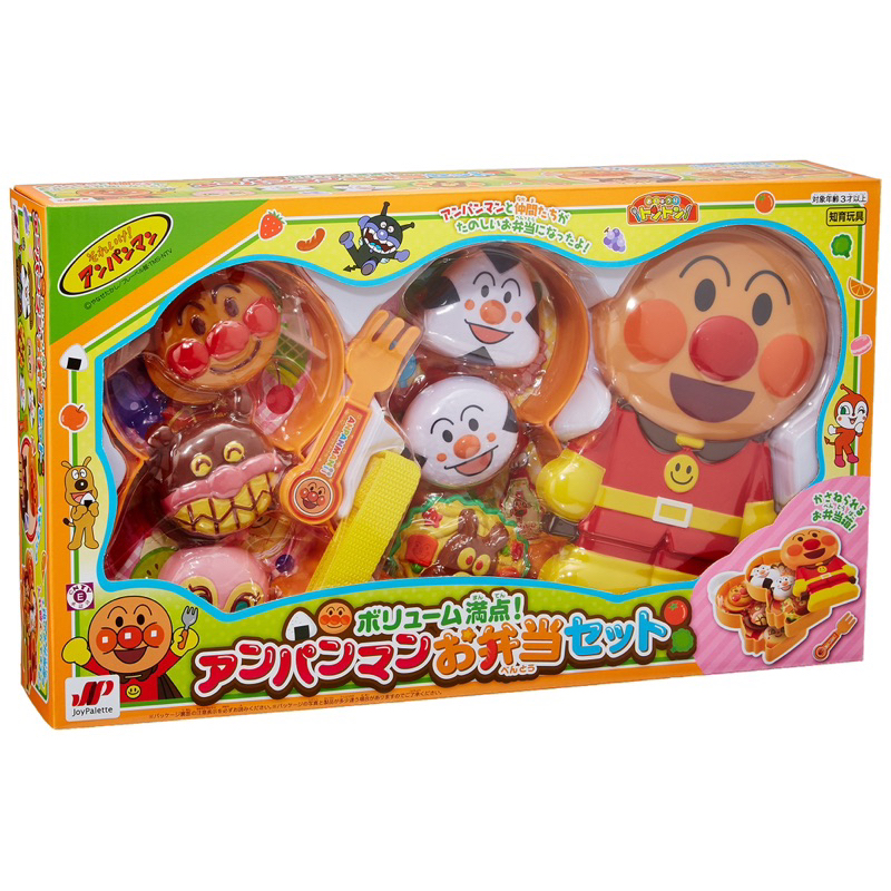 กล่องข้าวอันปังแมน-anpanman-lunch-set