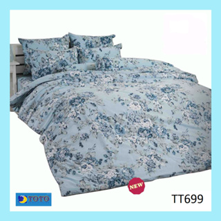 โตโต้ ชุดผ้าปูที่นอน ❤️ ไม่รวม ❤️ ผ้านวม โตโต้ แท้ 💯% ไร้รอยต่อ ทอเต็มผืน หลับเต็มตื่น ชุดเครื่องนอนโตโต้ TT699