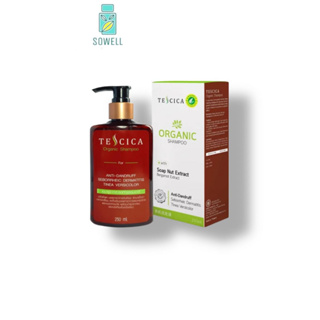 TESCICA | ORGANIC SHAMPOO 250ML แชมพูขจัดรังแค เชื้อรา สะเก็ดเงิน บรรเทาอาการคันหนังศีรษะ