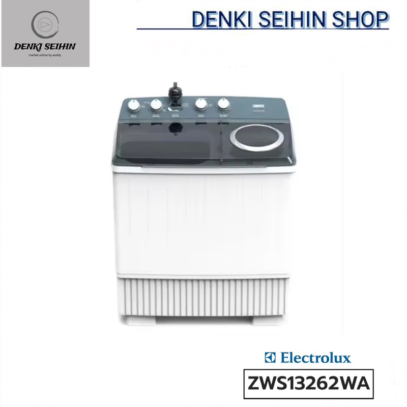 electrolux-เครื่องซักผ้า-2-ถัง-12-กิโลกรัม-zanussi-zws13262wa