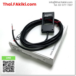 พร้อมส่ง, (A)Unused, PG-602 photoelectric sensor, โฟโตอิเล็กทริคเซนเซอร์, เซนเซอร์รับแสง สเปค -, KEYENCE (66-007-498)