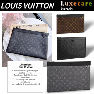 หลุยส์ วิตตอง👜Louis Vuitton DISCOVERY POCHETTE Men/Clutch Bag ผู้ชาย/คลัช/กระเป๋าเอกสาร/กระเป๋าสตางค์