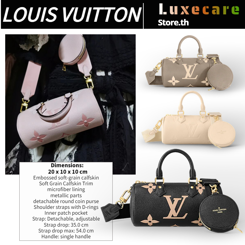 ถูกที่สุด-ของแท้-100-หลุยส์-วิตตองlouis-vuitton-papillon-bbwomen-shoulder-bag-สุภาพสตรี-กระเป๋าสะพายไหล่-กระเป๋าร่อซู้ล