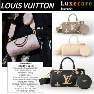 หลุยส์ วิตตอง👜Louis Vuitton ถุง PAPILLON BB Women/Shoulder Bag /กระเป๋าร่อซู้ล/กระเป๋าถือ