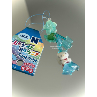 Hello Kitty Phone Strap Sanrio 2007