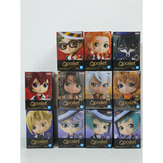 [ฟิกเกอร์แท้] Disney Twisted Wonderland Q Posket Petit - Riddle / Trey / Leona / Dire / Azul / Vil (Bandai Spirits)