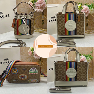 🟥หนังแท้🟥 MS เกรด 1:1 coach ทรงขนมจีบ tote shopping กระเป๋าสะพายข้าง กระเป๋าปั้มแบรนด์👛 13cm 23cm 29cm