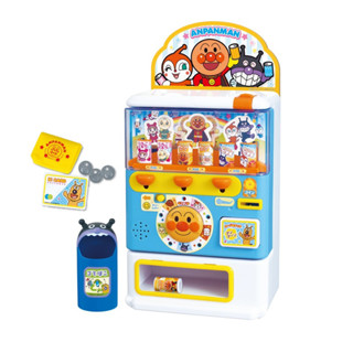 ตู้กดน้ำผลไม้อันปังแมน Anpanman Juice Vending Machine