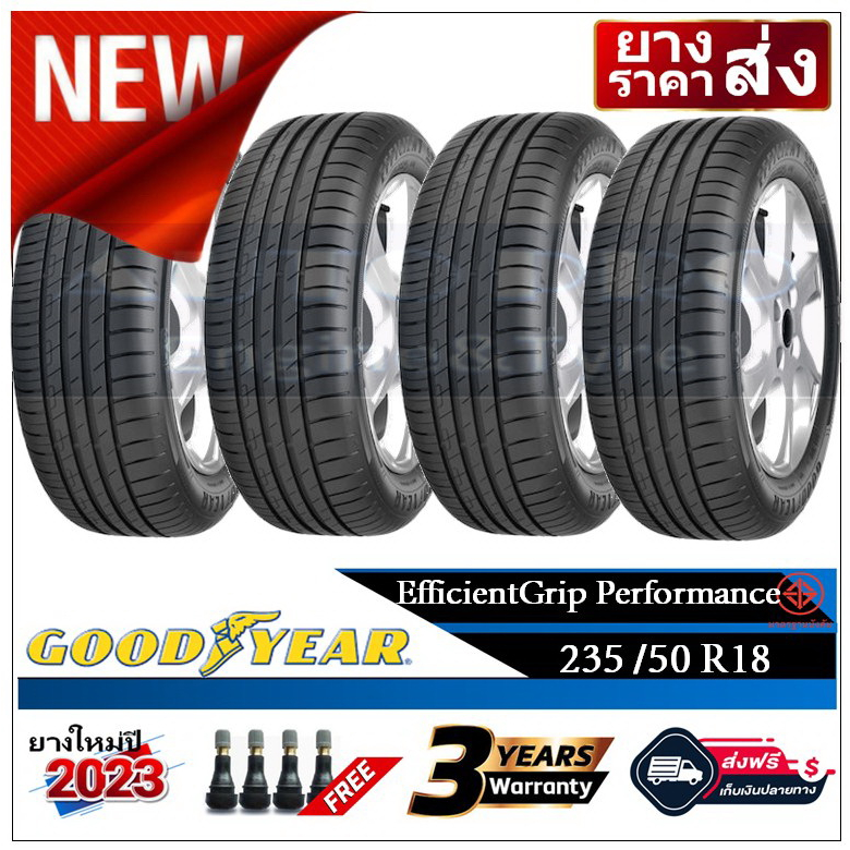 235-50r18-goodyear-performance-2-4-เส้น-ปี2023-ส่งฟรี-เงินสด-เก็บเงินปลายทาง-ยางใหม่-ยางกู๊ดเยียร์
