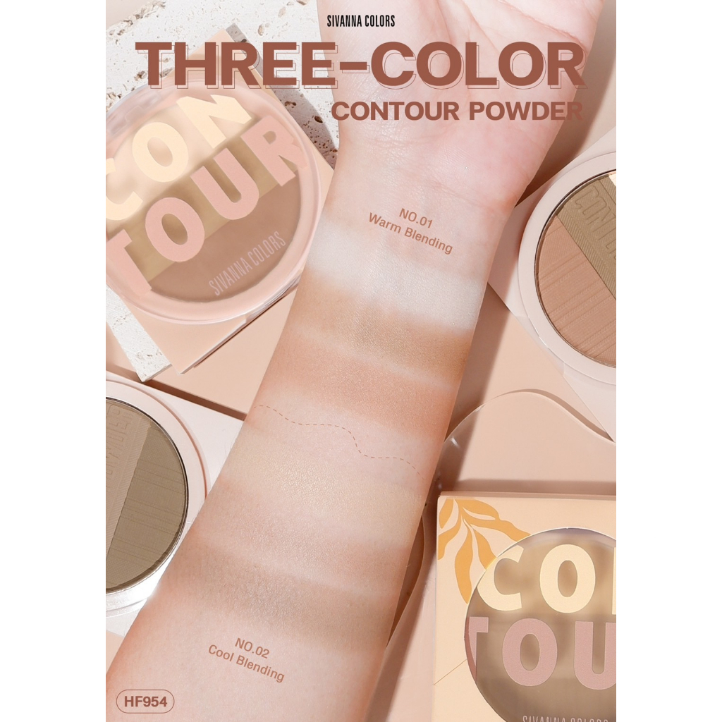 sivanna-hf954-colors-three-color-contour-powder-ซีเวนน่า-คัลเลอร์ส-ทรี-คัลเลอร์-คอนทัวร์-พาวเดอร์-คอนทัวร์เนื้อฝุ่น