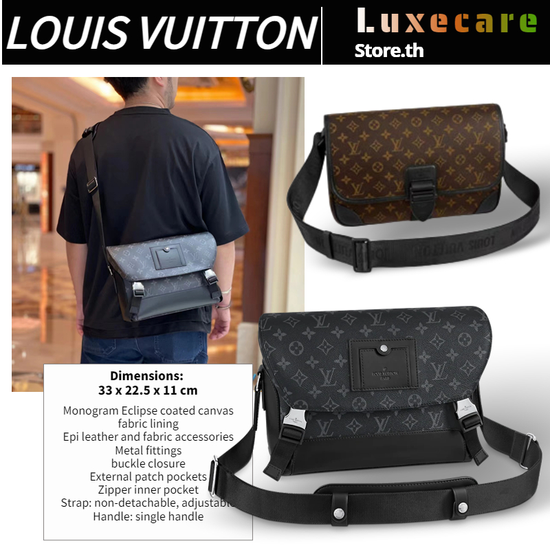 หลุยส์-วิตตอง-louis-vuitton-voyager-men-shoulder-bag-ผู้ชาย-กระเป๋าสะพายไหล่-กระเป๋าแมสเซนเจอร์-กระเป๋าหลุยวิตตอง