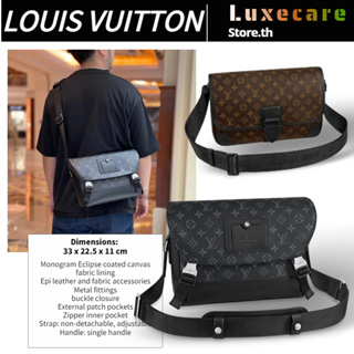 ถูกที่สุด ของแท้ 100%/หลุยส์ วิตตองLouis Vuitton Voyager Men/กระเป๋าสะพายไหล่/กระเป๋าแมสเซนเจอร์