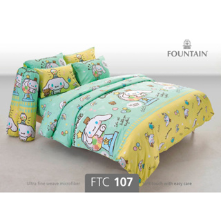 FTC107: ผ้าปูที่นอน ลาย Cinnamoroll/Fountain