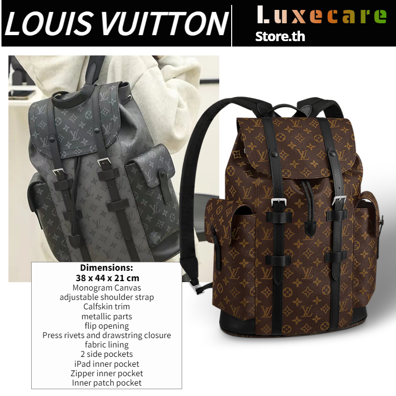 หลุยส์-วิตตอง-louis-vuitton-christopher-men-backpacks-ชายและหญิง-สไตล์เดียวกัน-กระเป๋าหลุยวิตตอง-เป้-กระเป๋าเดินทาง