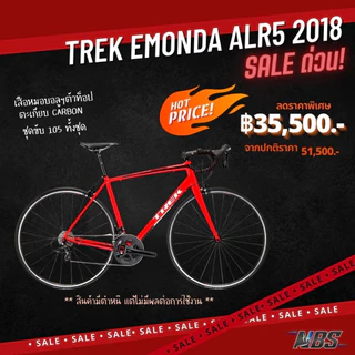 ☆TREK トレック MADONE SLR カーボンドロップハンドル&ステム ☆TREK トレック MADONE SLR カーボンドロップハンドル&ステム