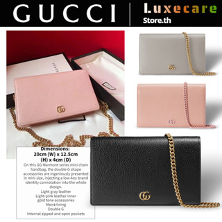 1 กุชชี่👜Gucci GG Marmont Woc Womens shoulder bag /กระเป๋าโซ่ M497985