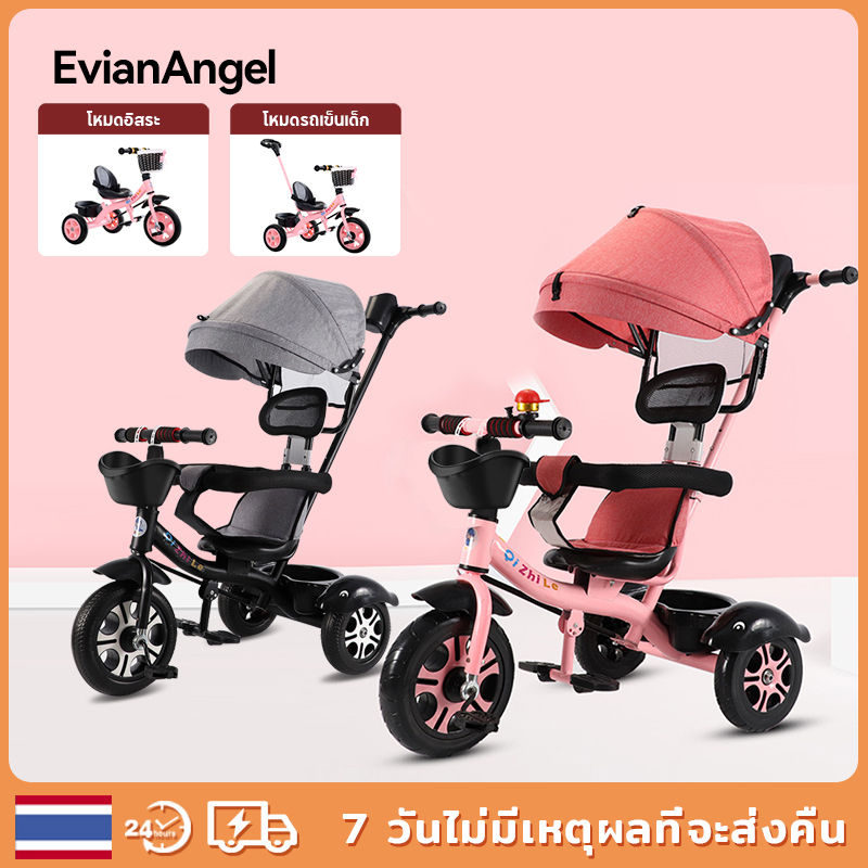 evianangel-รถเข็นเด็ก-รถจักรยานเด็ก-3ล้อ-เหมาะสำหรับเด็กอายุ-6เดือน-6ขวบ-รถเข็นจักรยานสามล้อเด็ก-แบบมีหลังคา-บังแดดและก้านเข็น