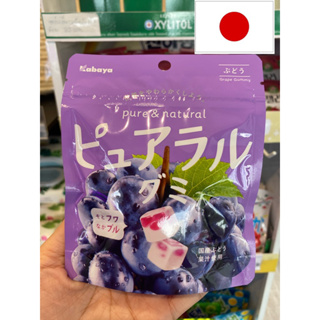 Pureral&amp;natural grape gummy เจลลี่ราองุ่นสินค้านำเข้าญี่ปุ่น