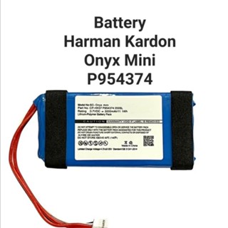 Battery แบตเตอรี่ JBL XTREME 7.4V 5000mAh GSP0931134 มีของแถม มีประกัน จัดส่งเร็ว