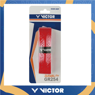 ราคาVICTOR กริปพันด้าม ที่พันด้ามไม้แบดมินตัน รุ่น GR254