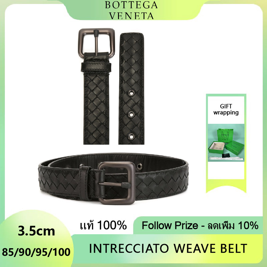 พร้อมส่ง-แท้-bv-bottega-veneta-intrecciato-weave-belt-for-man-3-5cm-80-85-90-95-100-105