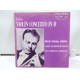 1LP Vinyl Records แผ่นเสียงไวนิล  VIOLIN CONCERTO IN D   (J22D100)