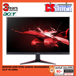 MONITOR (จอมอนิเตอร์) ACER NITRO GAMING VG220QHBMIIX 21.5" VA 100Hz