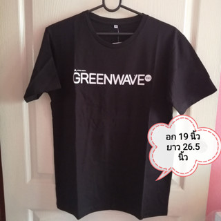 มือ 1 เสื้อยืดสีดำ คอกลม  Green wave