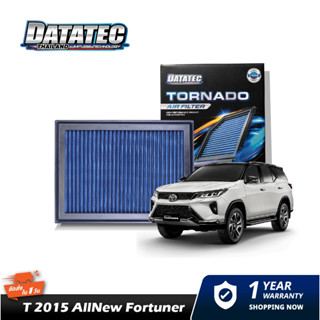 กรองอากาศ TOYOTA Hilux Revo 2015+/All New Fortuner DATATEC TORNADO AIR FILTER