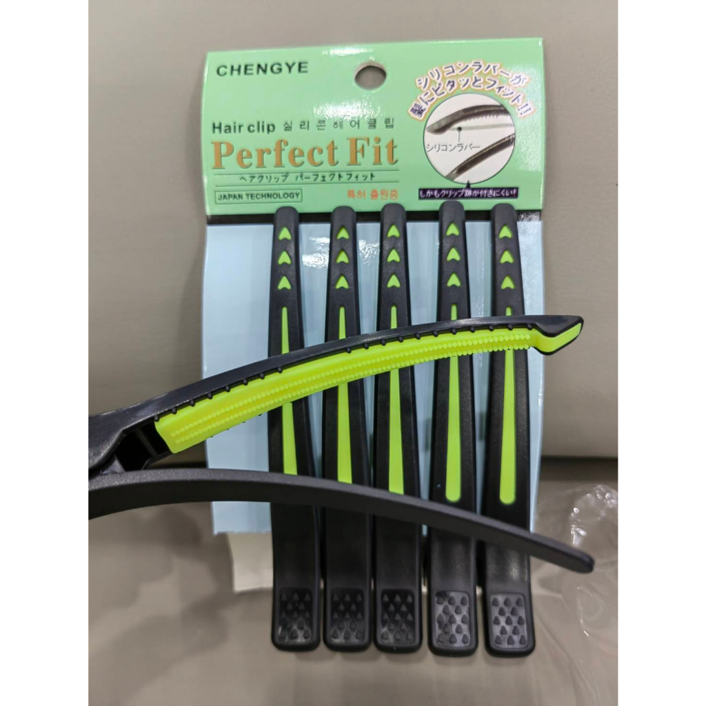 กิ๊ปปากเป็ดperfect-fit-1-6-ตัว-แบบใหม่