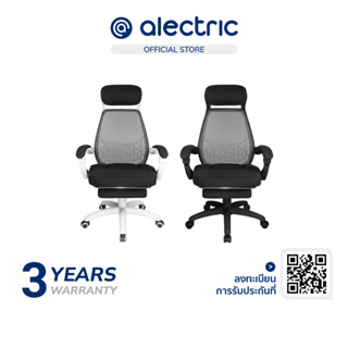 [เหลือ 2090 ทักแชท] Fennix Ergonomic Office Chair เก้าอี้เพื่อสุขภาพ รุ่น Jupiter Pro Series - ประกันศูนย์ไทย