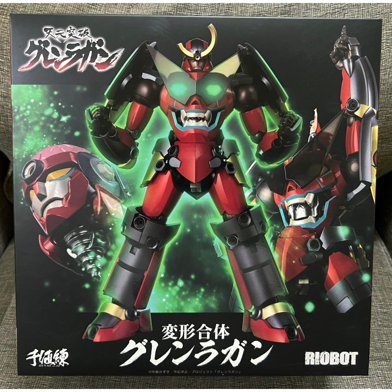 RIOBOT Transform Combine Gurren Lagann Shopee Thailand