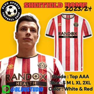 bluu⚽พร้อมส่งจากไทย🇹🇭 เสื้อบอลทีม เชฟฟิล เหย้า ปี 2023/24 เกรดแฟนบอล (AAA) Sheffield Home Jersey 2023/24 เกรดดีที่สุด