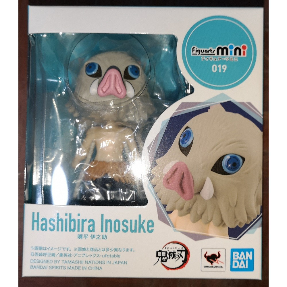 FIGUARTS-MINI HASHIBIRA INOSUKE อิโนะสึเกะ ดาบพิฆาตอสูร | Shopee Thailand