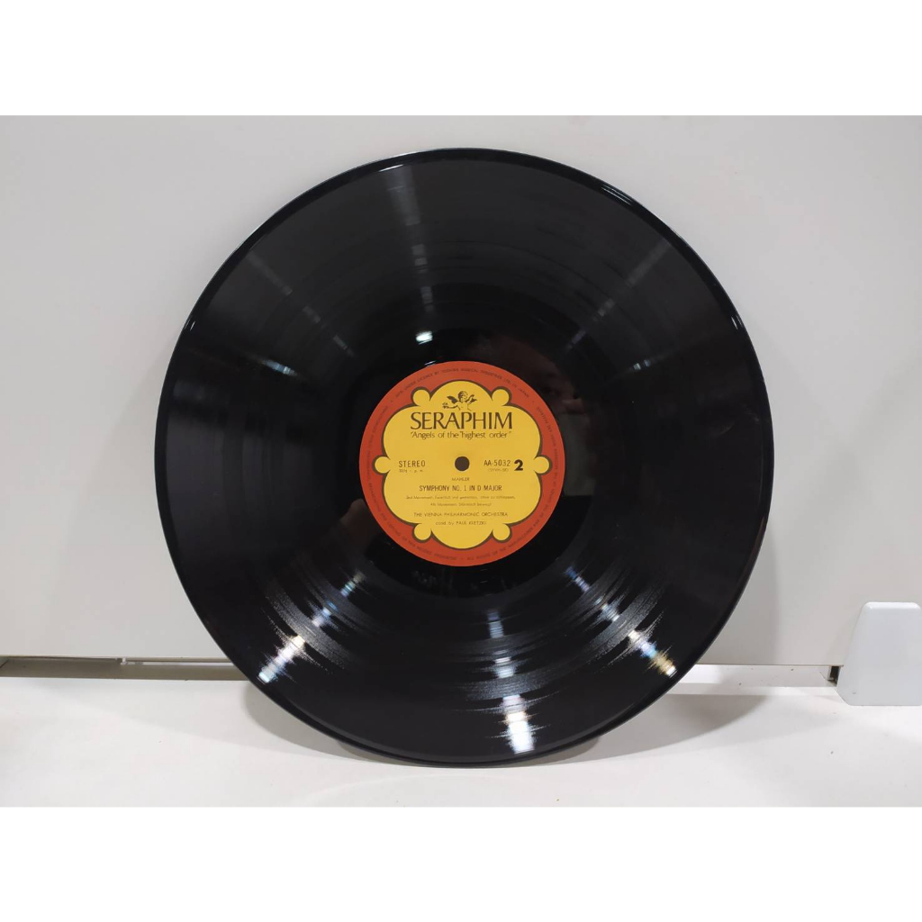 1lp-vinyl-records-แผ่นเสียงไวนิล-mahler-symphony-no-1-in-d-major-e2c9