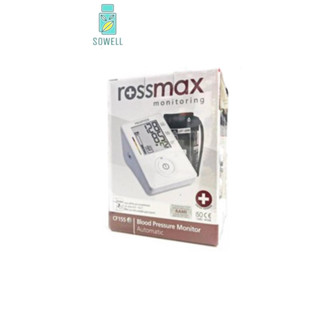 Rossmax เครื่องวัดความดันโลหิต รุ่น CF155F