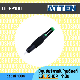 ATTEN  AT-E210D   Desoldering Pump  ที่ดูดตะกั่ว