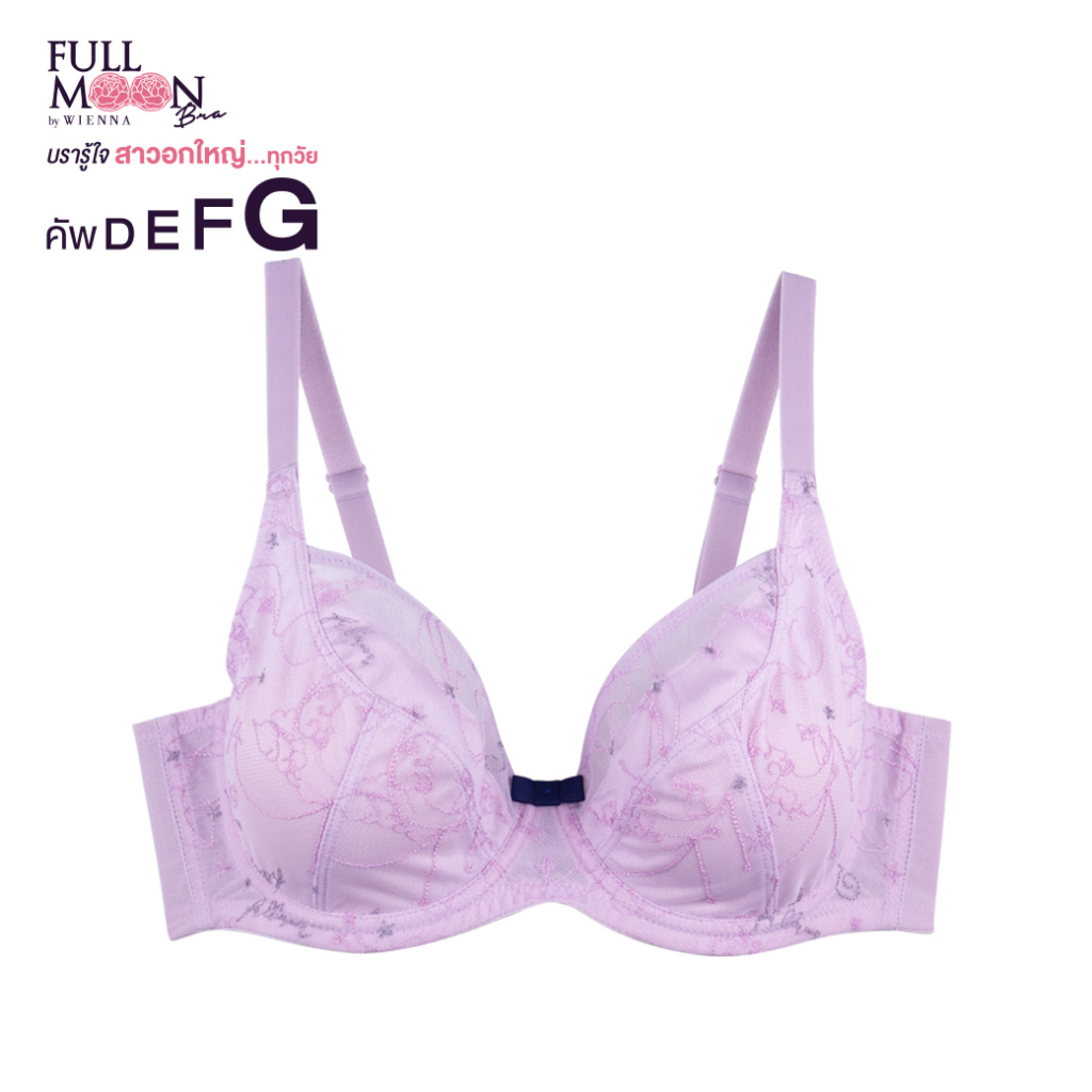 WIENNA FULL MOON BRA New Colletion To The Moon NB44403 บรารู้ใจสาว บรา ...