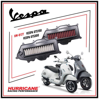 [SP6HJ4 ลด 65.-] กรองอากาศแต่ง Hurricane สำหรับรุ่น VESPA GTS150 ,GTS300