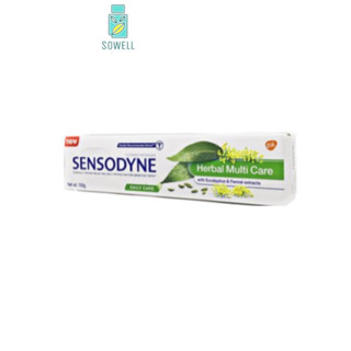 Sensodyne Herbal Multicare 50 g / 100 g เซ็นโซดายน์ เฮอร์บัล มัลติแคร์ 50 / 100 / 160 กรัม