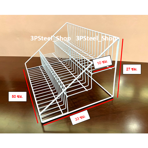 ชั้นวางเครื่องปรุง-3-ชั้น-วางโชว์สินค้า-วางขั้นบันได