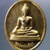 Antig Pim 354  เหรียญกะไหล่ทองพ่นทราย พระพุทธหลวงพ่อเพชร วัดหมอนไม้ จังหวัดอุตรดิตถ์