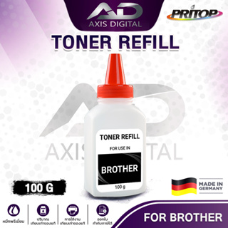 Axis digital  ผงหมึกBrother DR1000/1000/D1000 For Brother Printer HL-1110/HL-1210W/DCP-1510/DCP-1610W/MFC-1810/MFC-1815