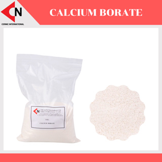 Calcium borate แคลเซียมบอเรท บรรจุ 1 กก.