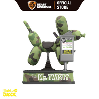 Mighty Jaxx Mr. Twisty (Jungle Edition) ft. Jason Freeny by Mighty Jaxx